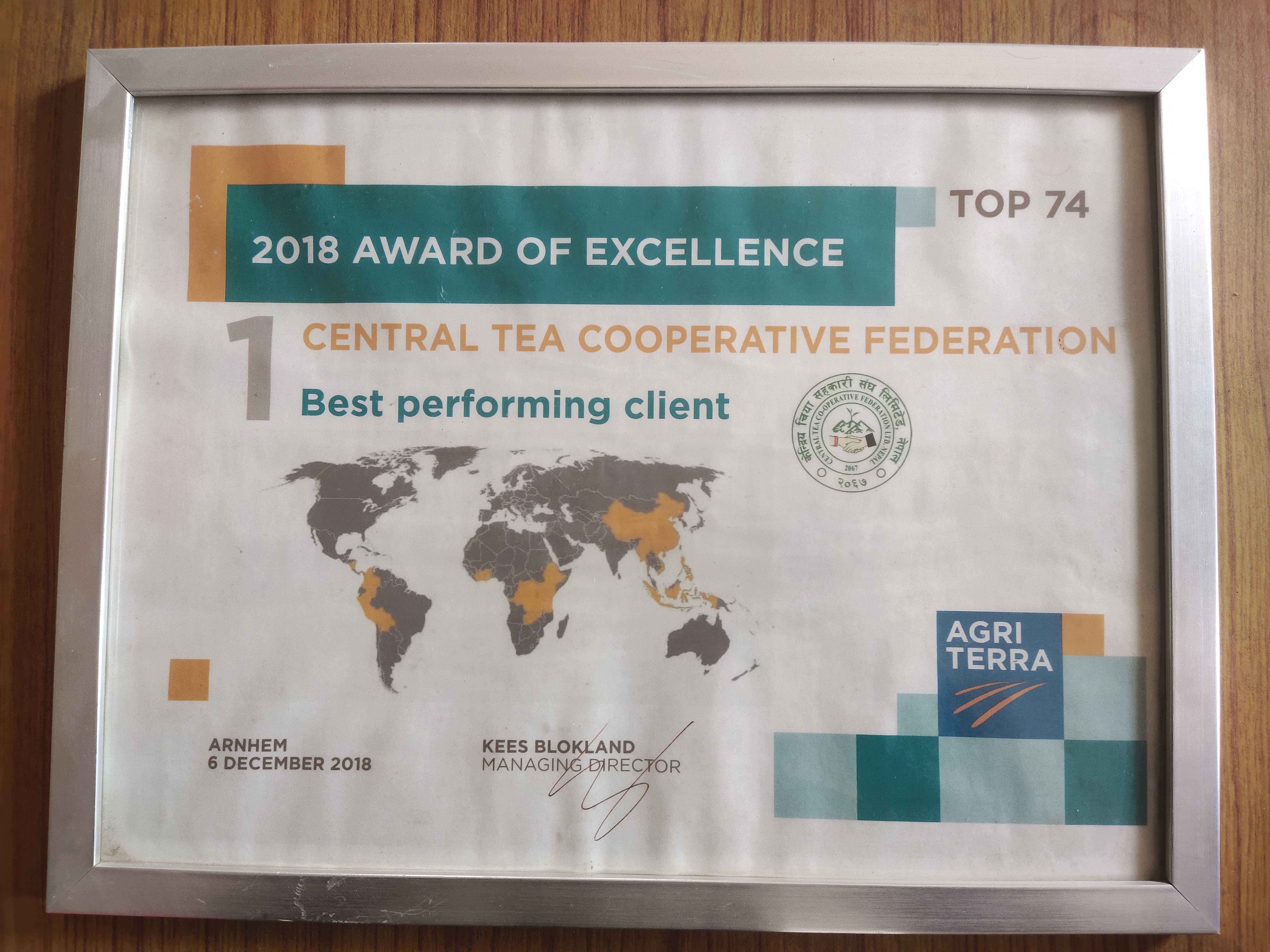 Award from Agriterra 2018