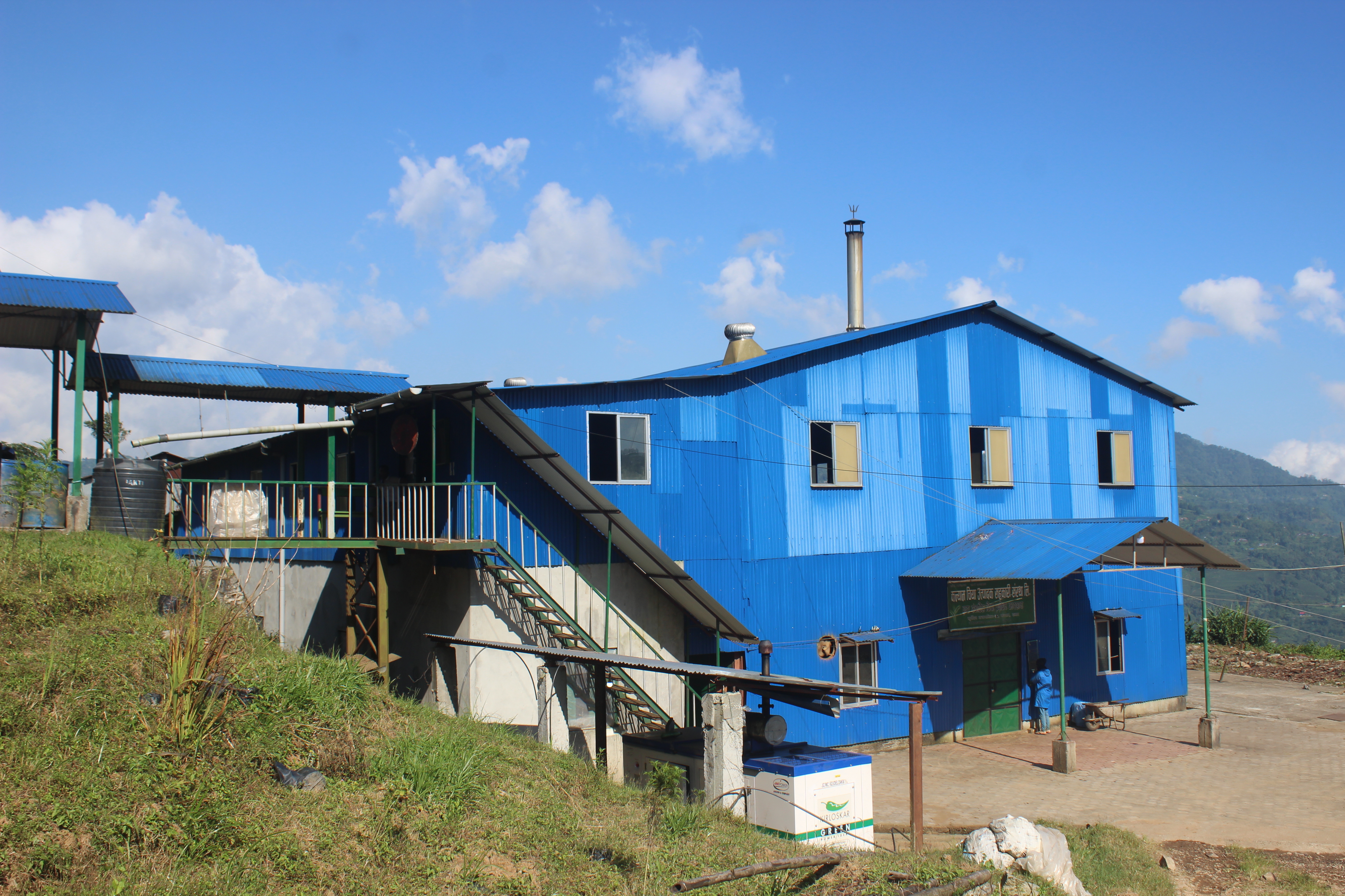 kanyam tea coops